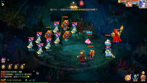 梦幻西游手游日常直播