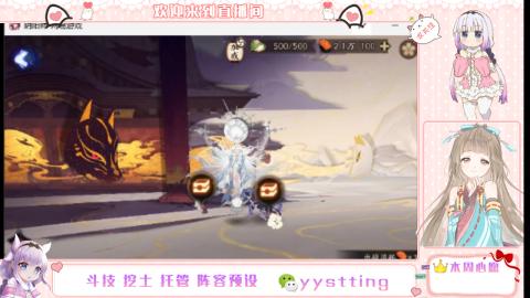 托管斗技挖土业务