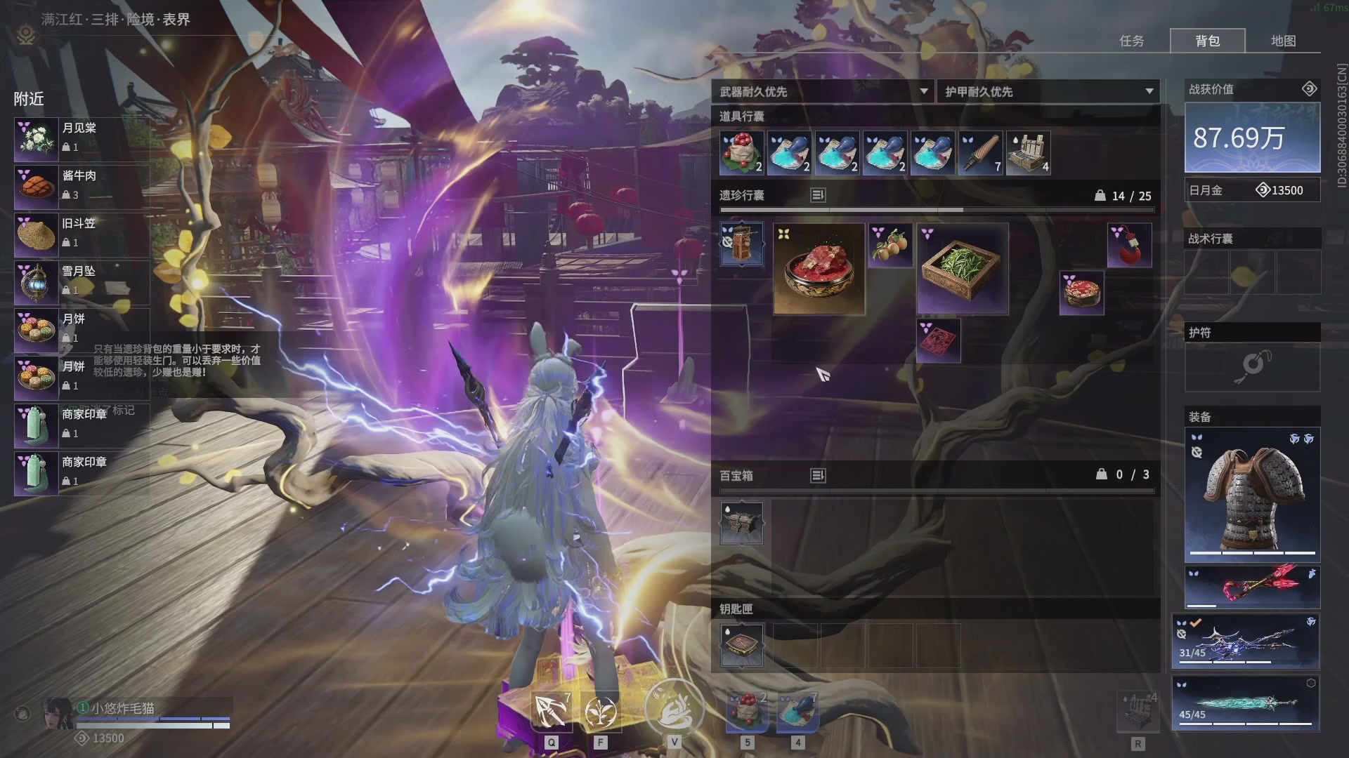 今天又是努力的一天~