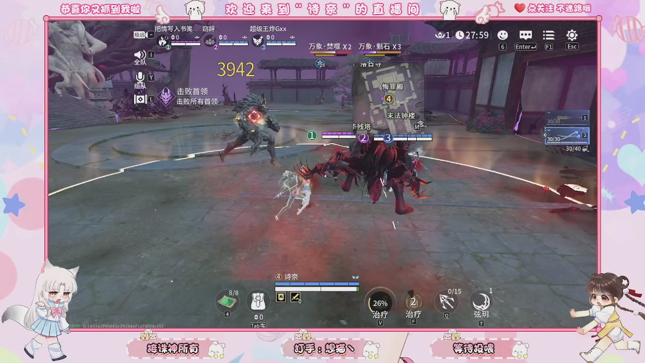 手游的兵都给我来报道