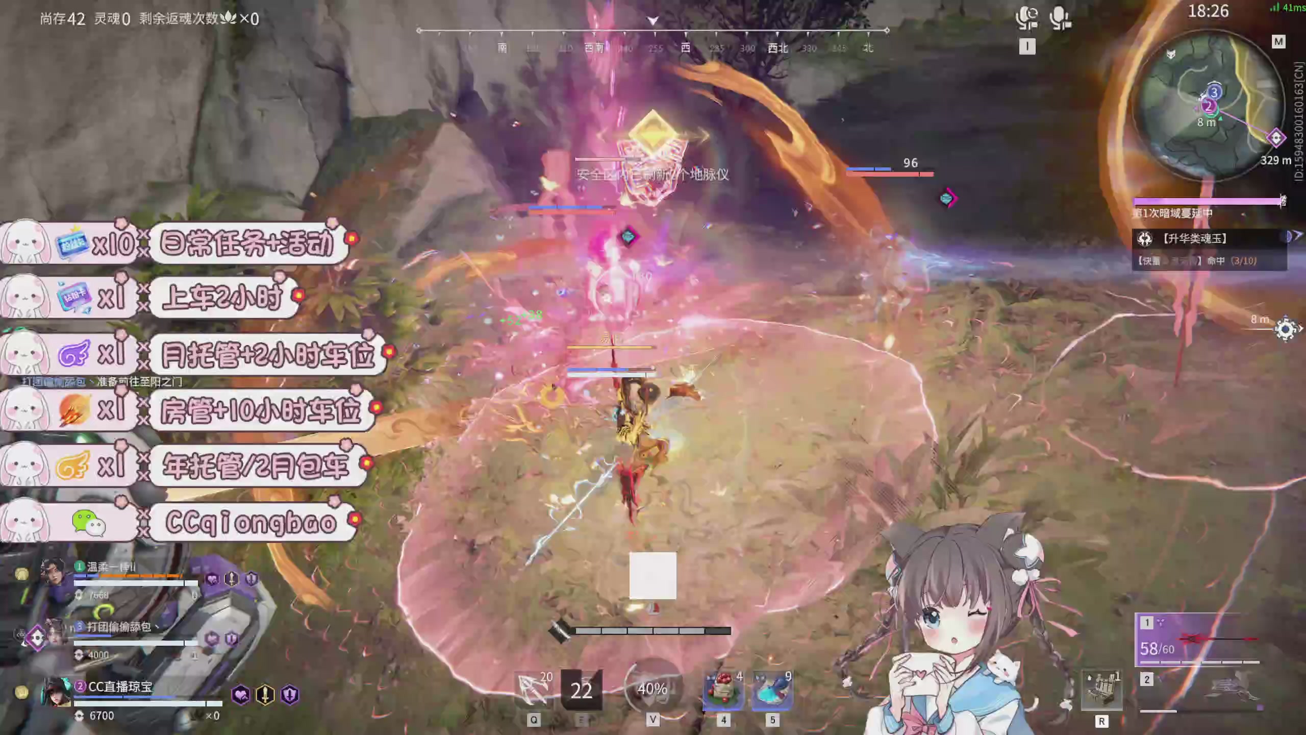 快来一起打劫吖~