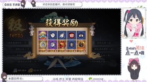 托管 调号 滴滴