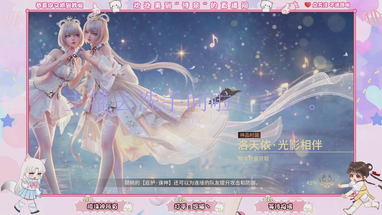 手游的兵都给我来报道