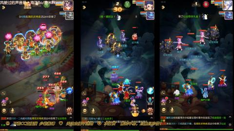 打工人！梦幻魂！三开搬砖！