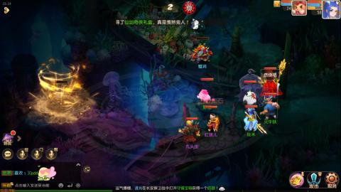 梦幻西游手游日常直播