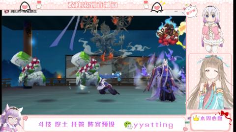 托管斗技挖土业务