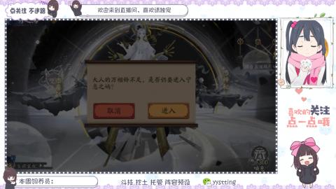 托管 调号 滴滴