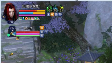 回归6开消遣玩家