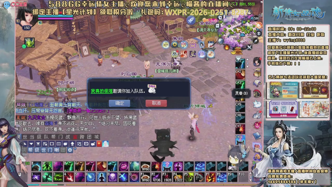 听歌，游戏。。