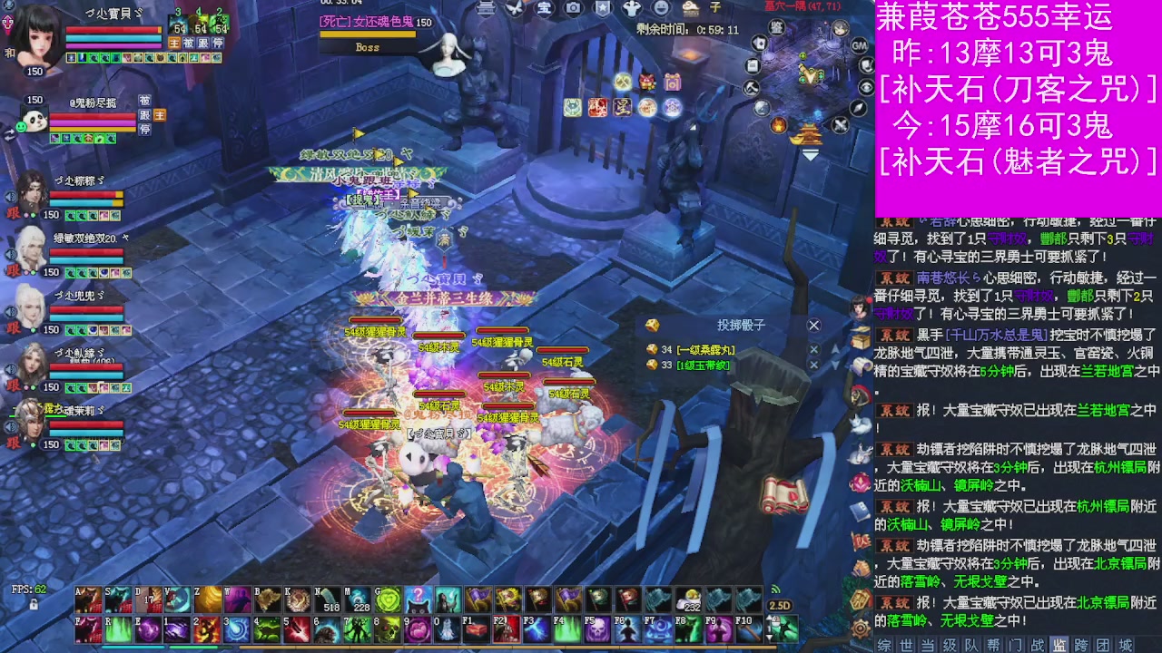 人来人往，留下的都是真的