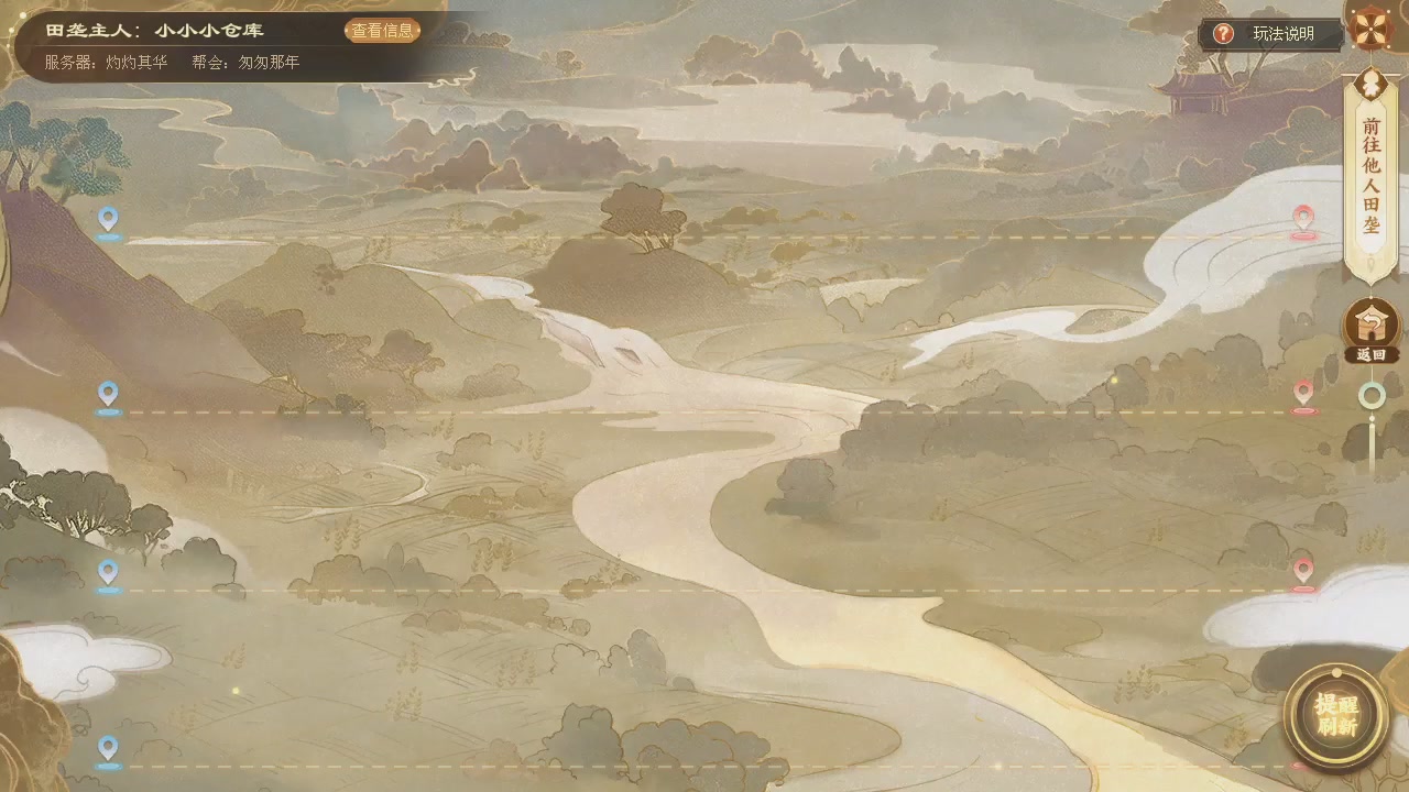 新服预约绑定抽免排。