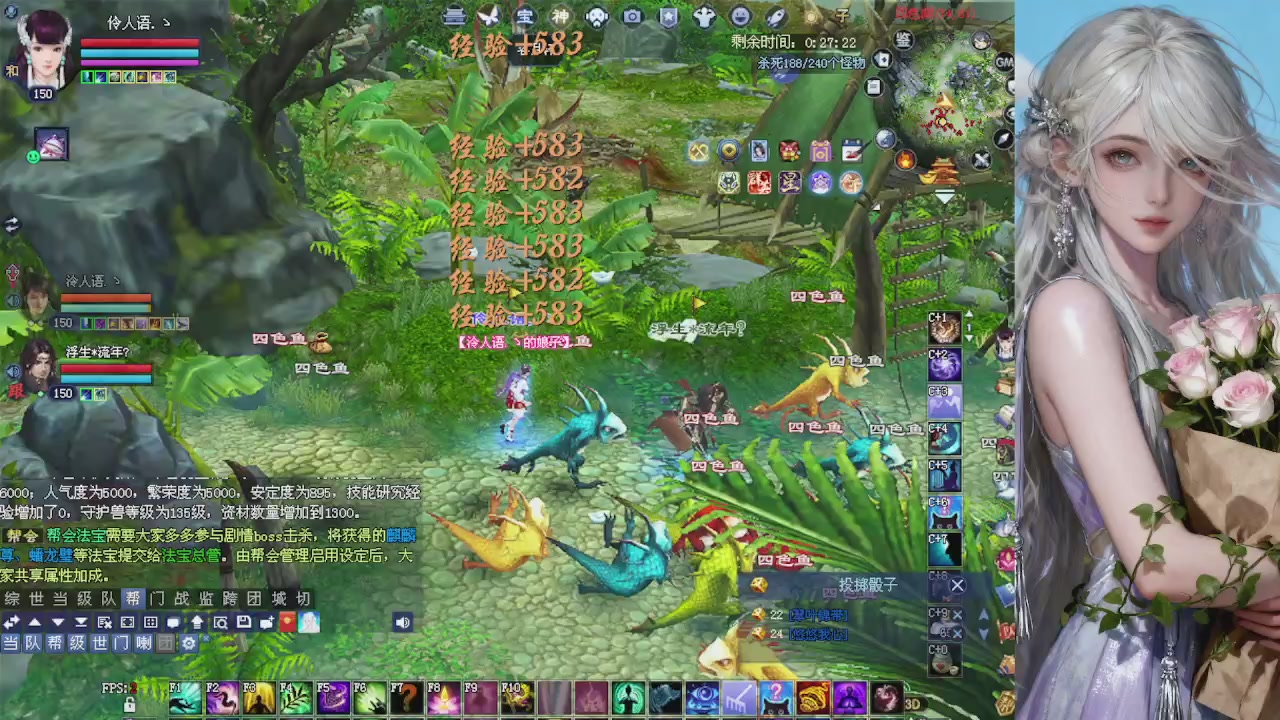 来都来了 点个关注吧