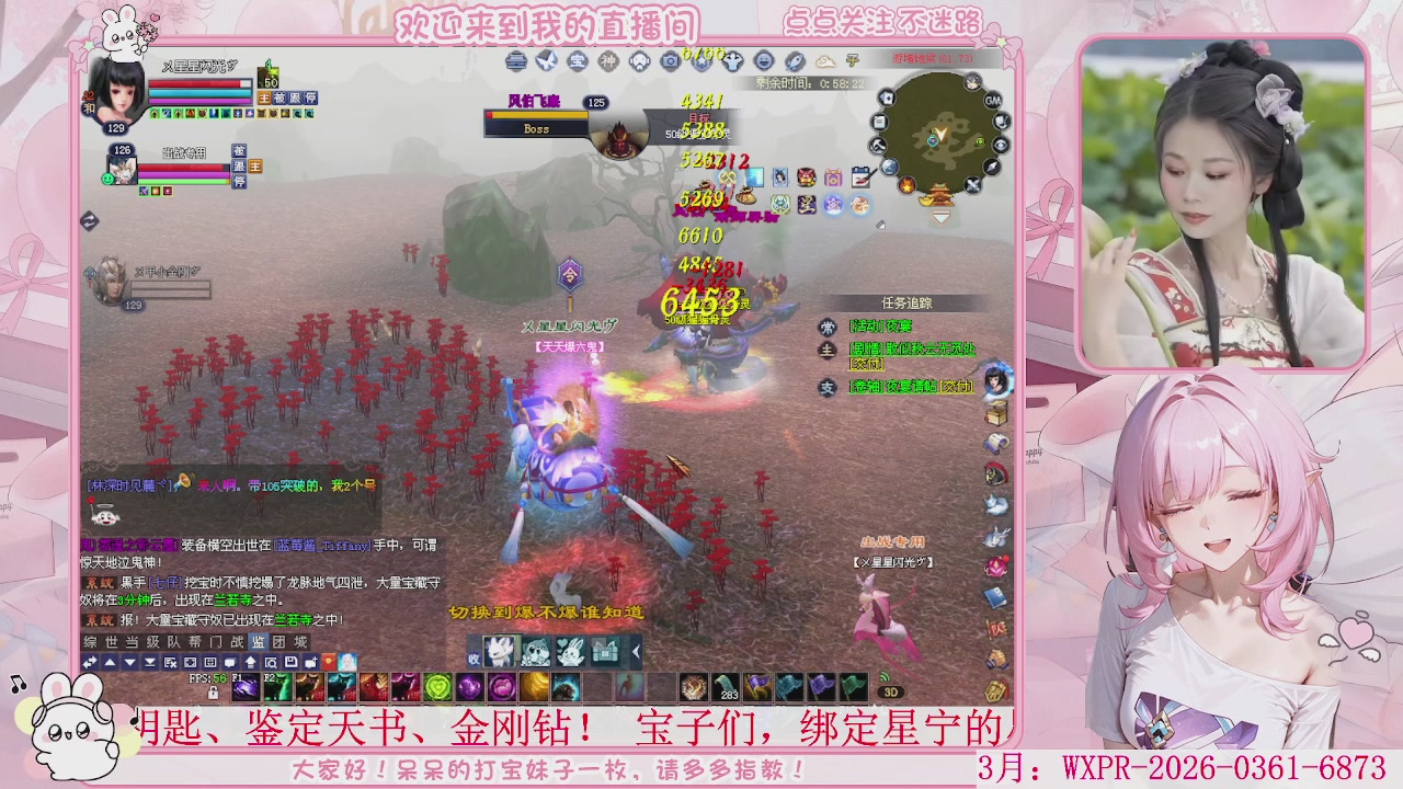 鲜衣怒马，马上开129，冲鸭。。。