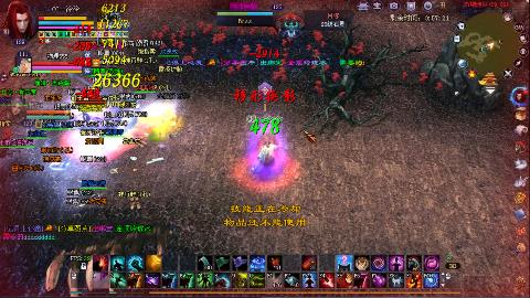 鲜衣怒马开129了