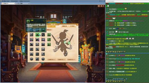 MHXY新区飞升飞升！！！