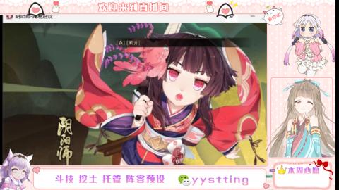 托管斗技挖土业务