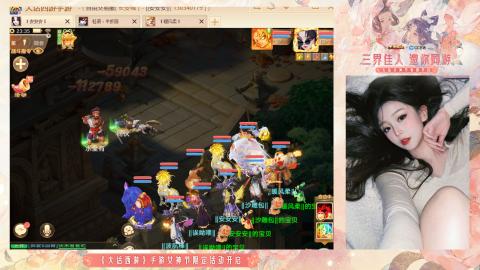 接挖宝接所有资源