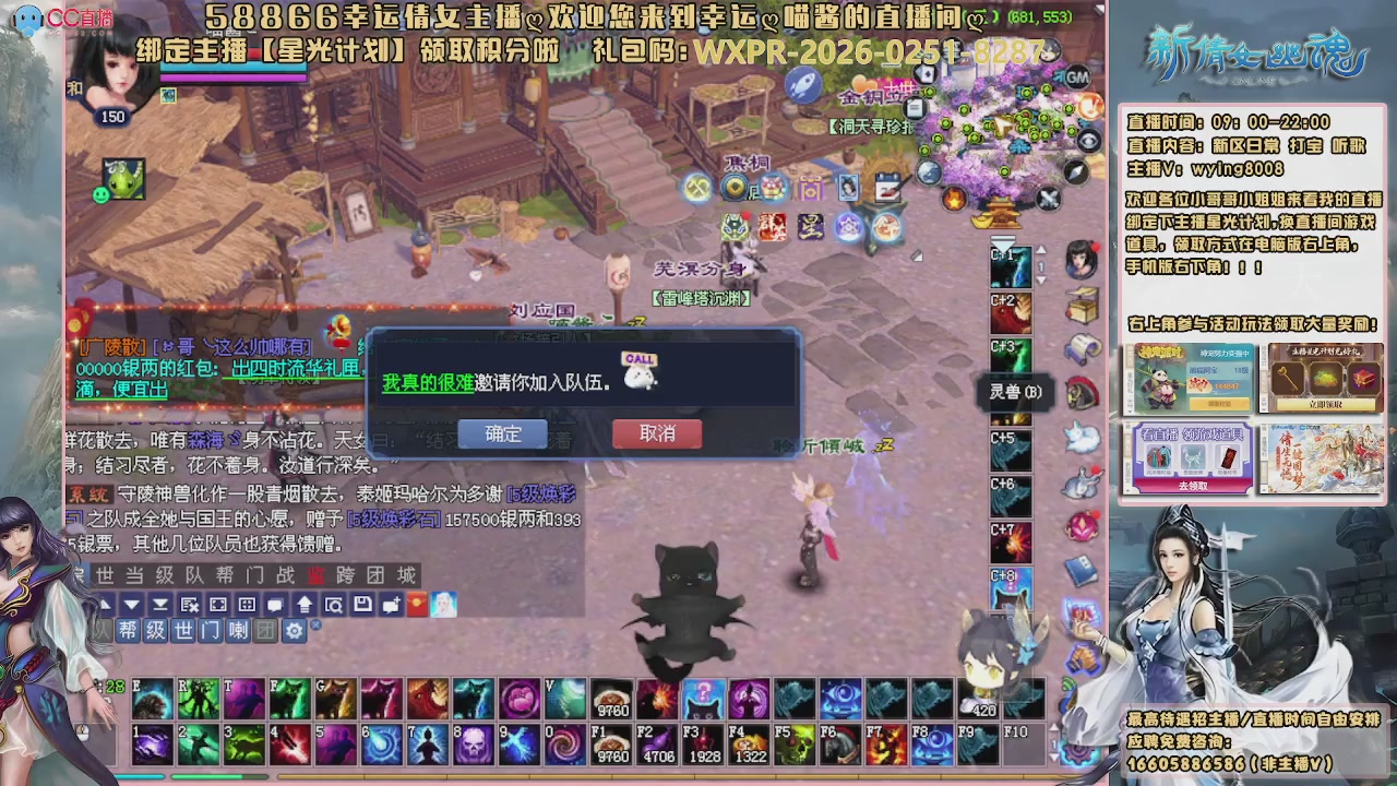 听歌，游戏。。