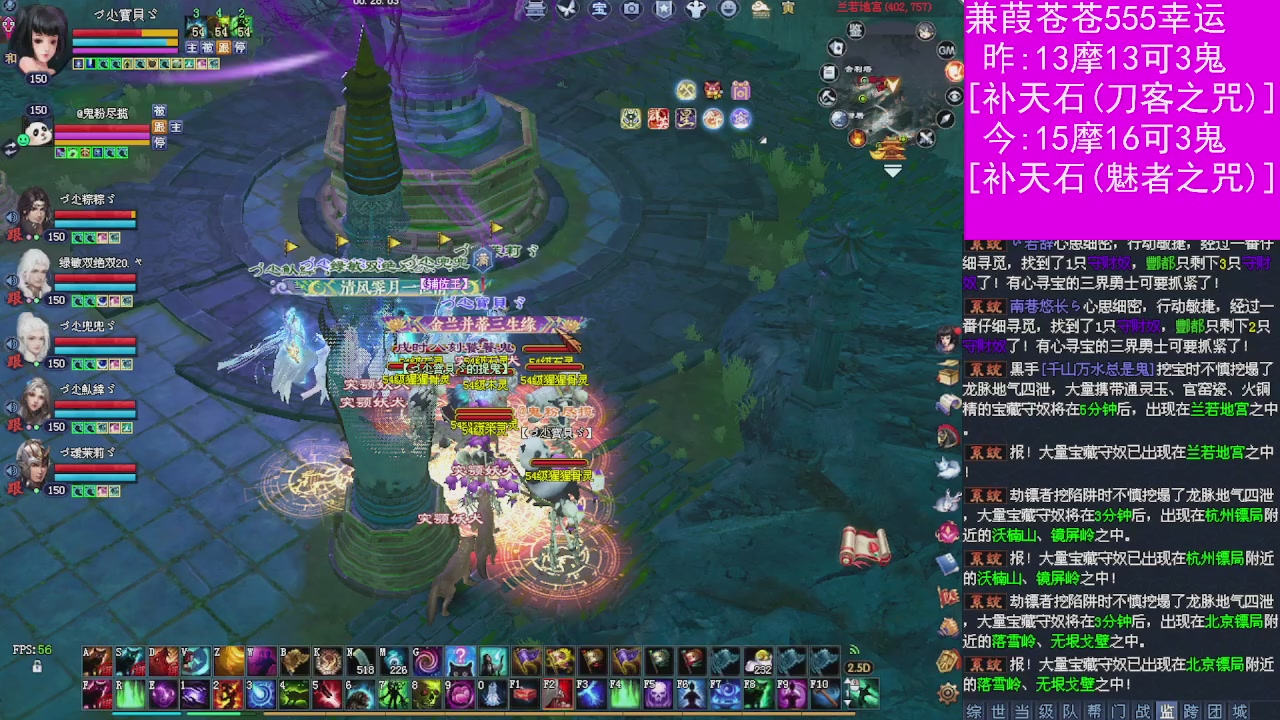 人来人往，留下的都是真的