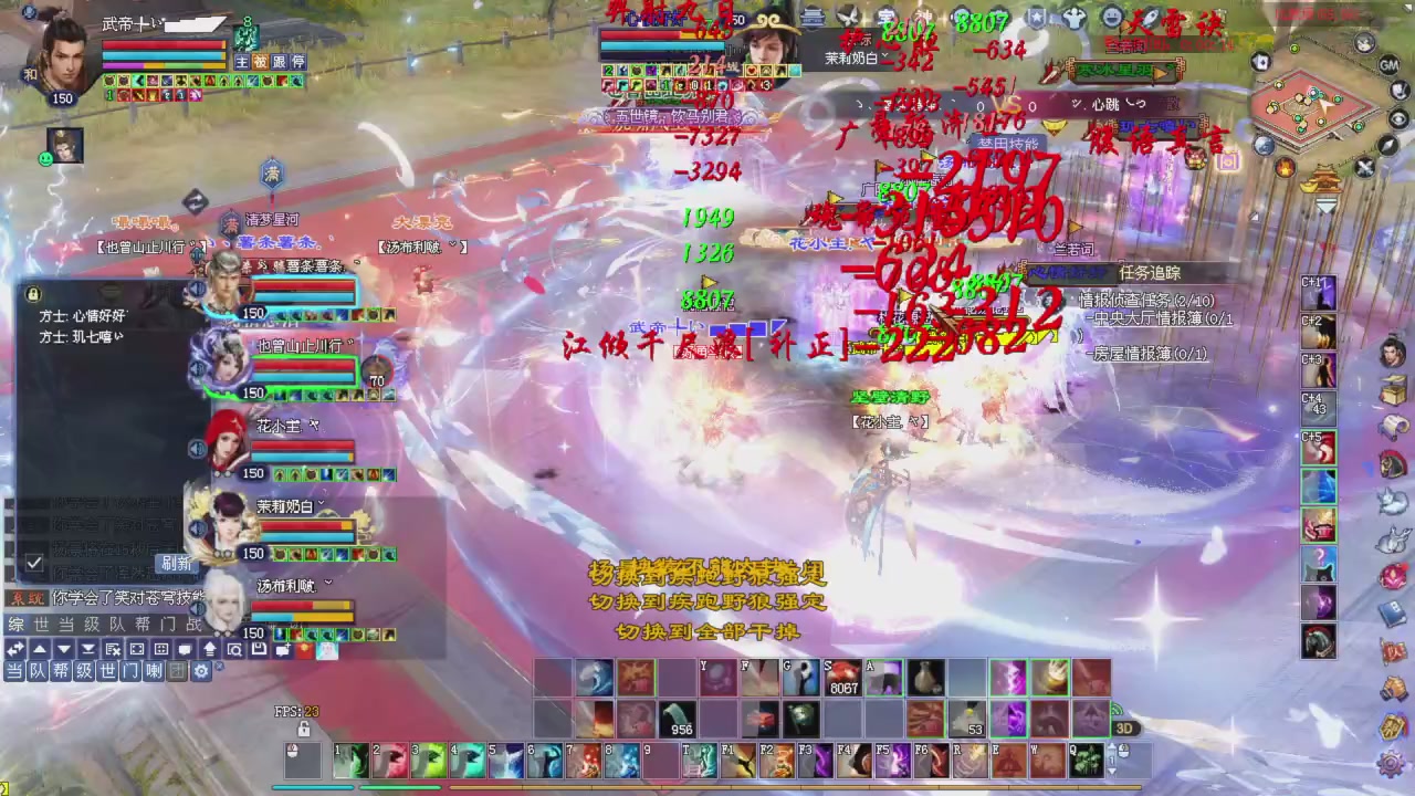 兄弟们早点干趴下，早点激情加油！