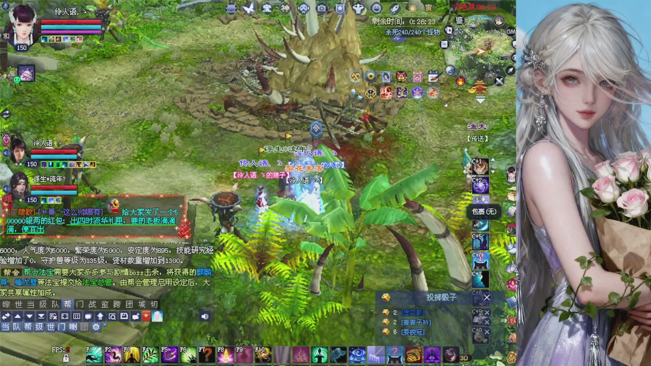 来都来了 点个关注吧