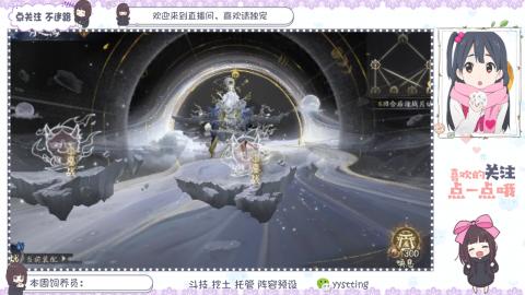 托管 调号 滴滴