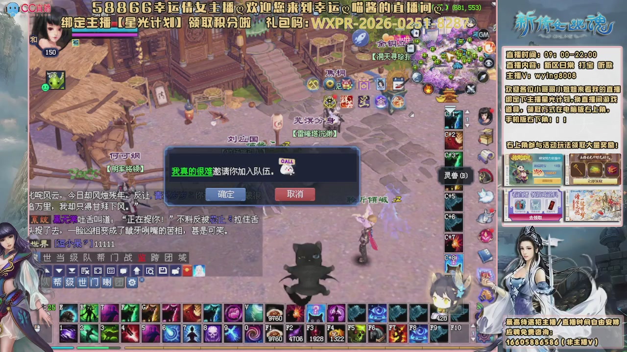 听歌，游戏。。