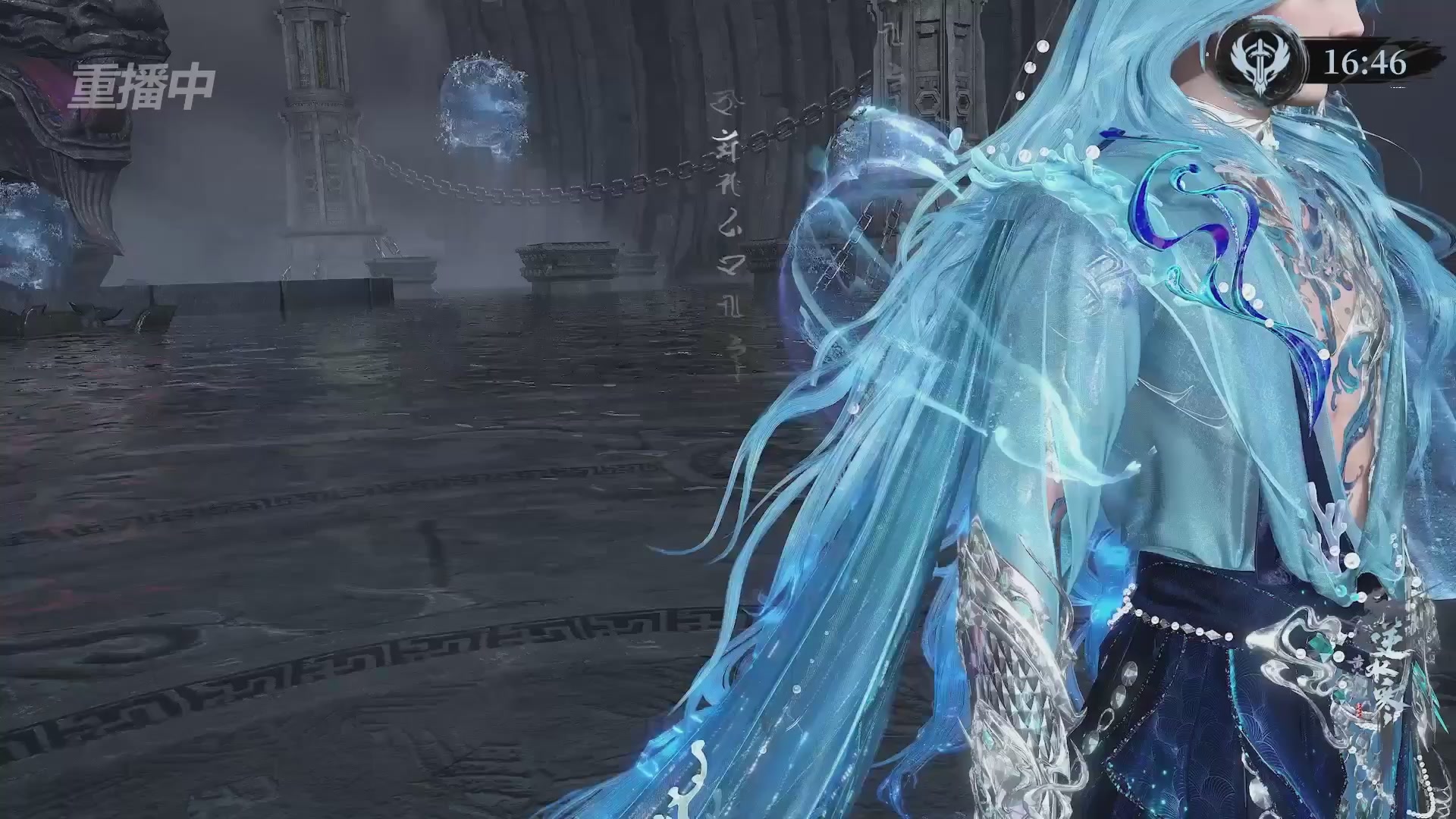 【重播】逆水寒赛季服第七届诸神之战Day3