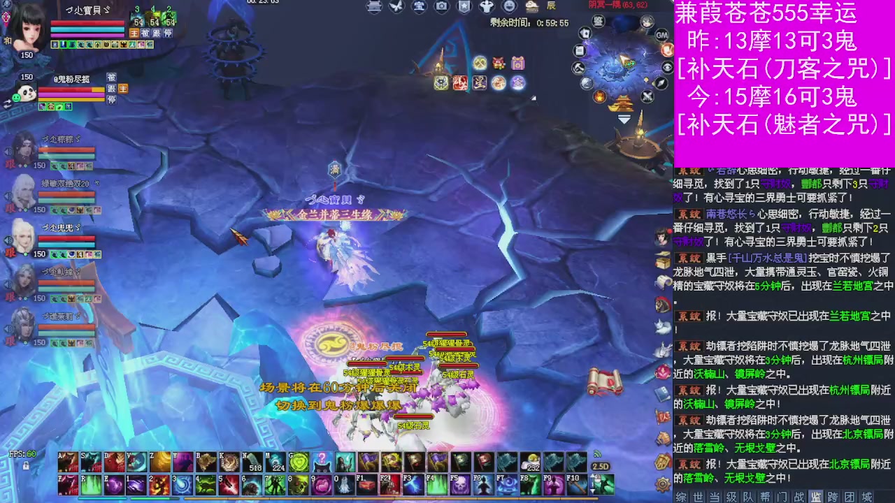 人来人往，留下的都是真的