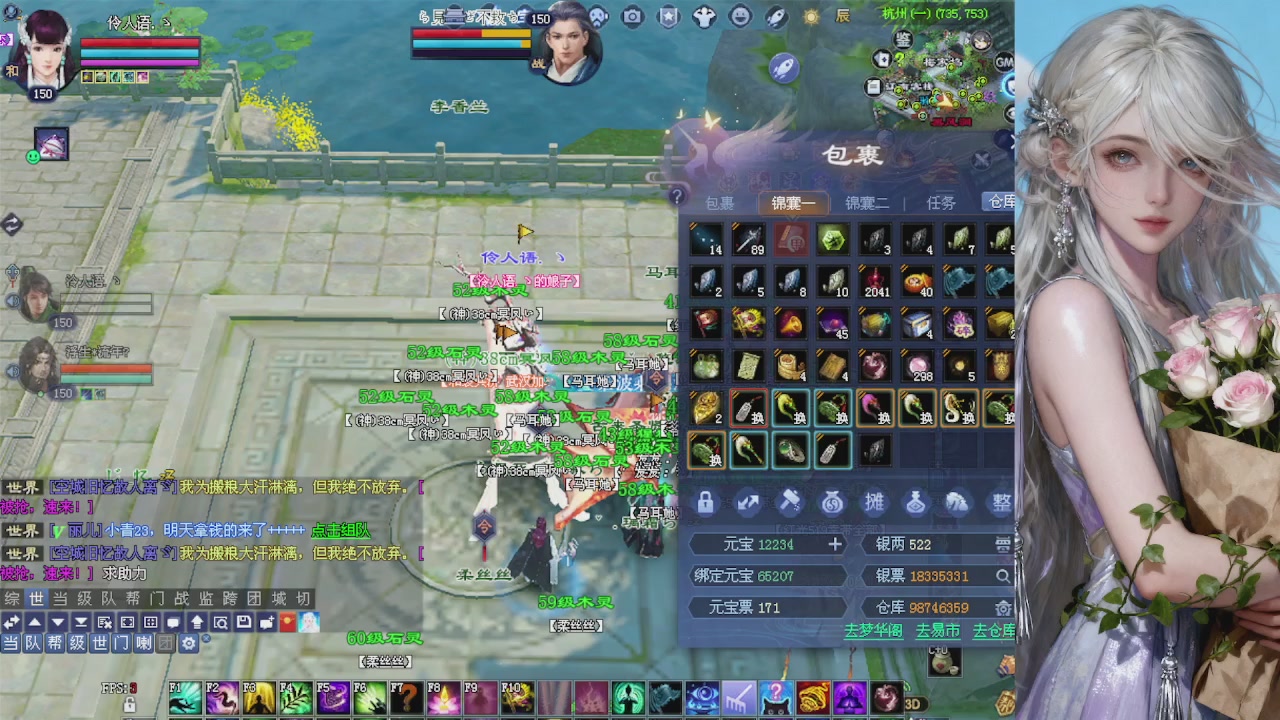 来都来了 点个关注吧