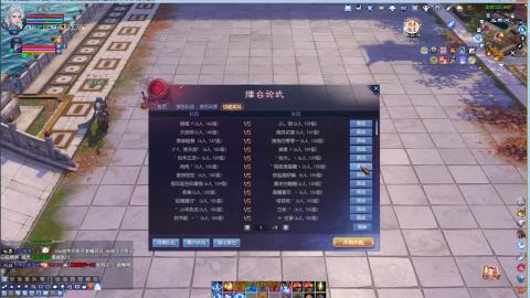 开启美好一天哈哈