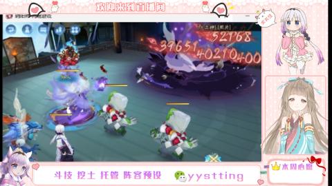 托管斗技挖土业务