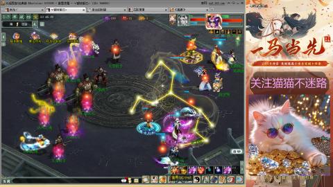 欢迎来到我的直播间