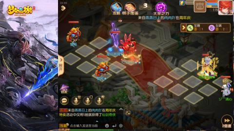 精锐菜鸡日常酱油九转托管