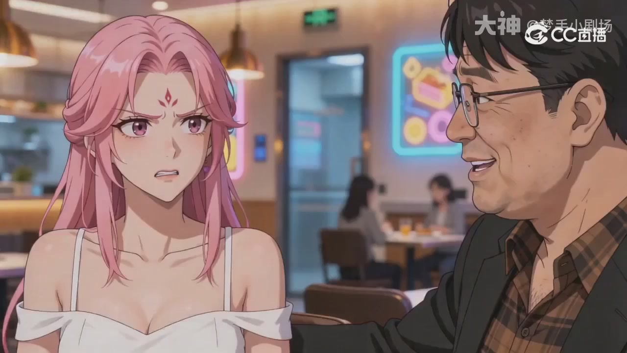 【梦幻漫剧】天命求生