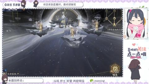 托管 调号 滴滴