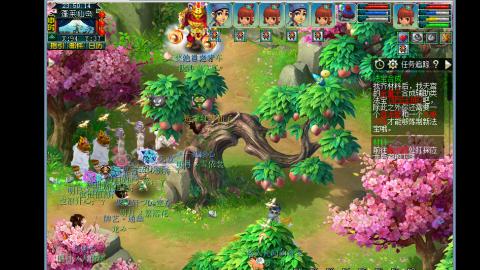 0氪艰难养号飞升从师门开始