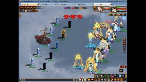 5W起组什么号？