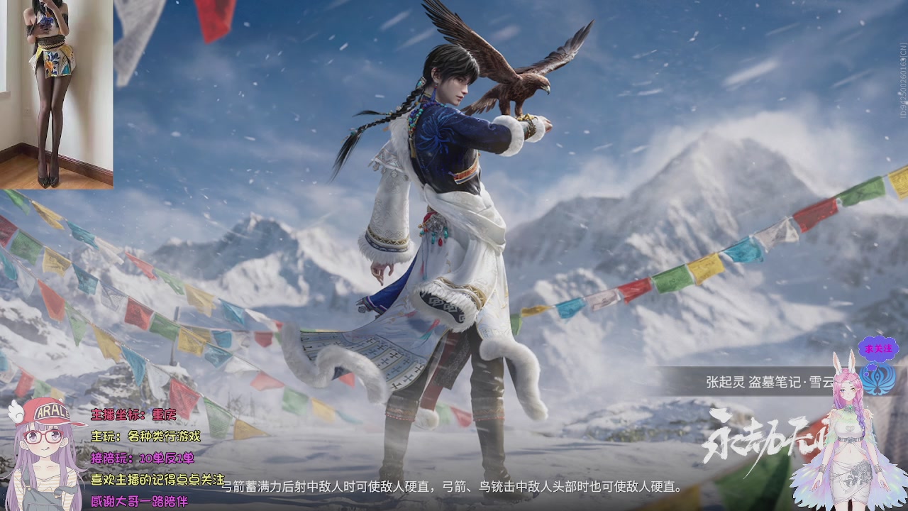 美貌与智慧并存，颜值与才华齐飞