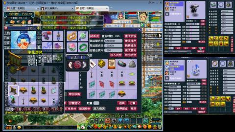 人来人往，留下的都是真的