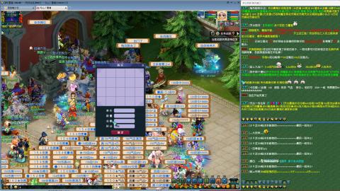 MHXY新区飞升飞升！！！