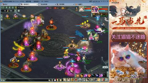 欢迎来到我的直播间