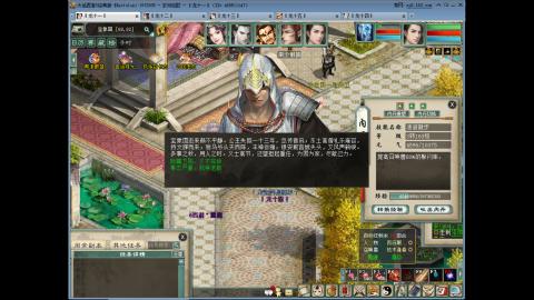 欢迎来到我的直播间