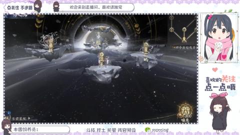 托管 调号 滴滴