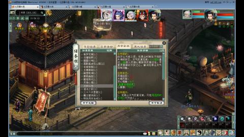 重生之我在大话里从零开始