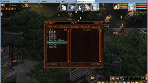 一玩大话就困？