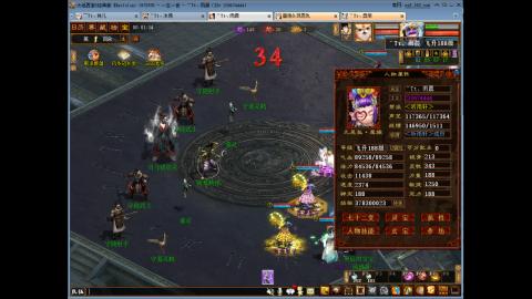 5W起组什么号？