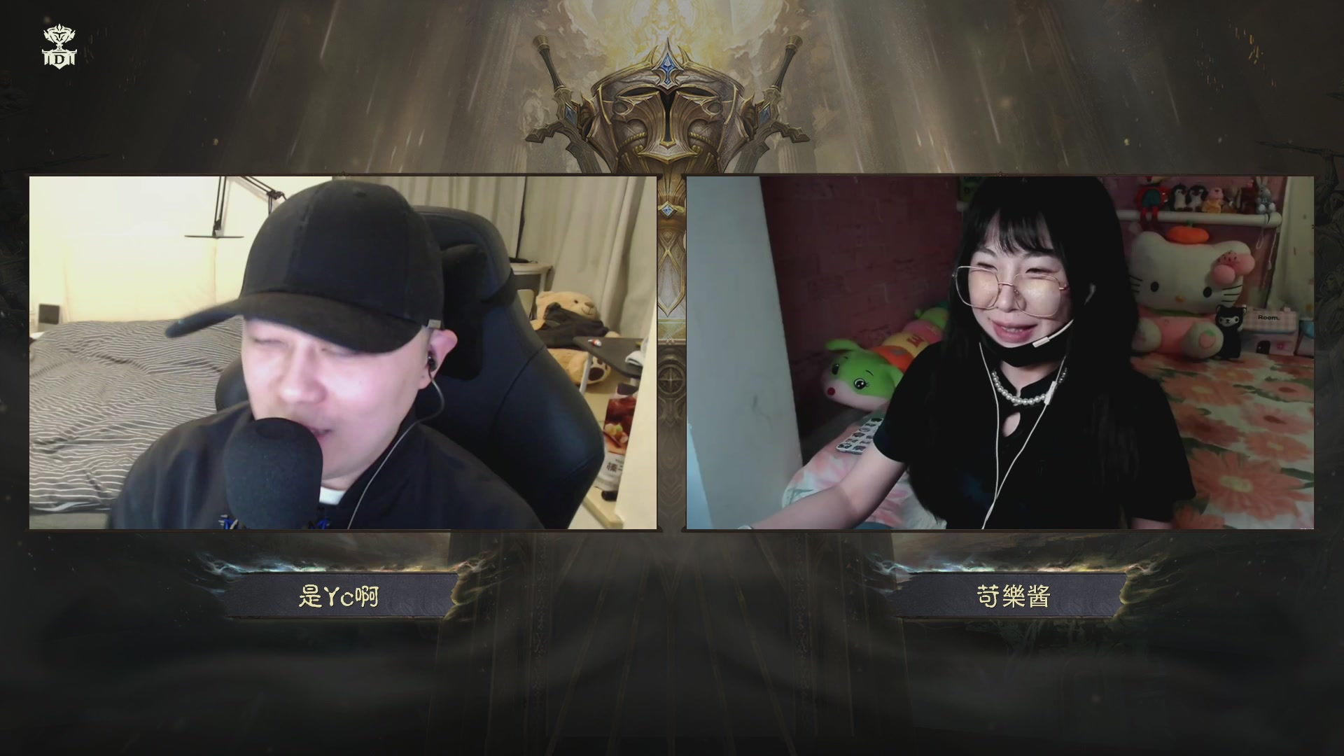 【重播】第六届跨服争霸赛