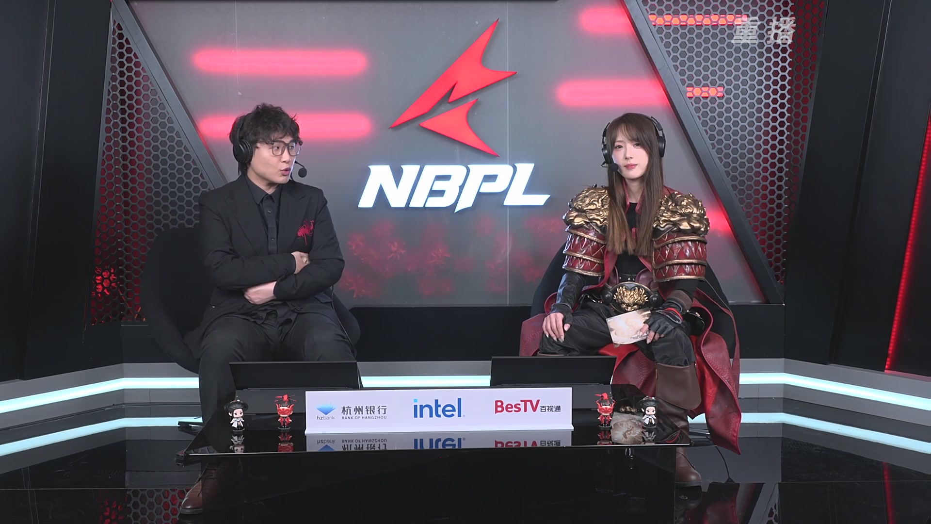 【重播】NBPL春季赛 三排 第一赛段 败者组第一轮