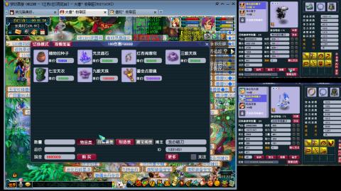 人来人往，留下的都是真的